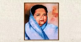 বঙ্গমাতার ৯৩তম জন্মবার্ষিকী আজ