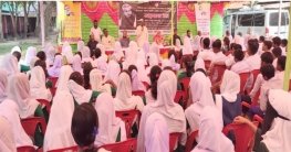 জেলা তথ্য অফিসের উদ্যোগে জাতীয় শোক দিবসের আলোচনা সভায় দুদু এমপি