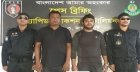 জয়পুরহাটে যুবদলের দুই নেতা আটক