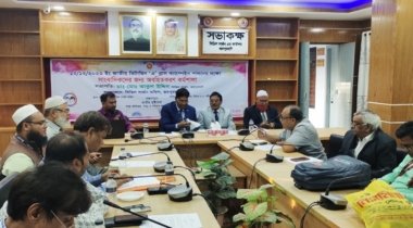 জয়পুরহাটে জাতীয় ভিটামিন ‘এ’ প্লাস ক্যাম্পেইন উপলক্ষে সভা অনুষ্ঠিত