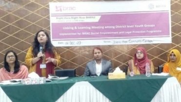 জয়পুরহাটে কিশোর কিশোরীদের যৌন ও প্রজনন স্বাস্থ্য বিষয়ক সভা
