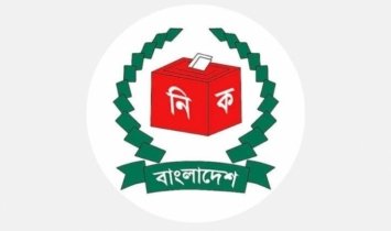 সুষ্ঠ নির্বাচনই সরকারের লক্ষ্য