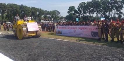 জয়পুরহাটে আনুমানিক ২০ কোটি টাকার মাদকদ্রব্য ধ্বংস