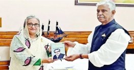 গাজীপুর আ. লীগ পুনর্গঠন হবে