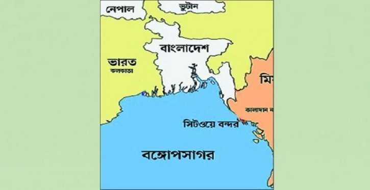চার দেশকে নিয়ে রেল সংযোগের পরিকল্পনা চার দেশকে নিয়ে রেল সংযোগের পরিকল্পনা