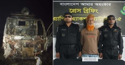 জয়পুরহাটে পিকআপভ্যানে অগ্নিসংযোগে বিএনপি নেতা গ্রেফতার