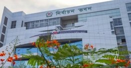 আজ মাঠ প্রশাসনের নির্বাচনী প্রশিক্ষণ