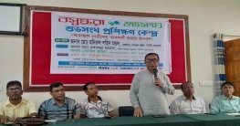 পাঁচবিবিতে অস্বচ্ছল নারীদের স্বাবলম্বীর লক্ষে প্রশিক্ষণের উদ্বোধন