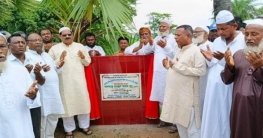 পাঁচবিবির গ্রামীণ সড়ক পাকা করণের উদ্বোধন করেন দুদু এমপি