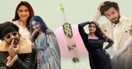 ক্রিকেটাররা করছেন নাটক, নাটকের শিল্পীরা খেলছেন ক্রিকেট