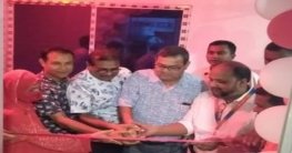 পাঁচবিবিতে সিটি ব্যাংকের শাখার শুভ উদ্বোধন