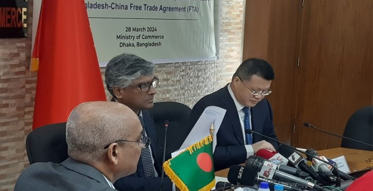 এফটিএ চুক্তি করতে সমীক্ষা প্রতিবেদন বিনিময় করল বাংলাদেশ-চীন এফটিএ চুক্তি করতে সমীক্ষা প্রতিবেদন বিনিময় করল বাংলাদেশ-চীন