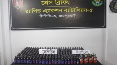 পাঁচবিবিতে পরিত্যক্ত অবস্থায় বিপুল পরিমাণ মাদকদ্রব্য উদ্ধার