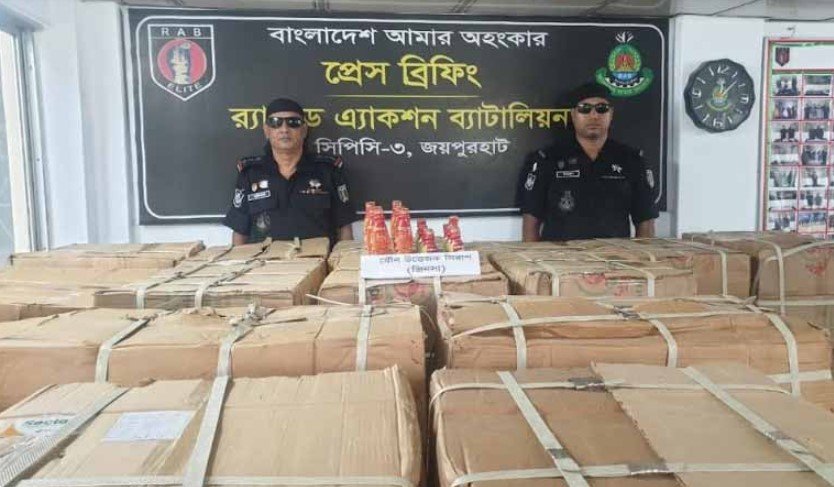 পাঁচবিবিতে ১৫ হাজার ৫০১ বোতল যৌন উত্তেজক সিরাপ উদ্ধার