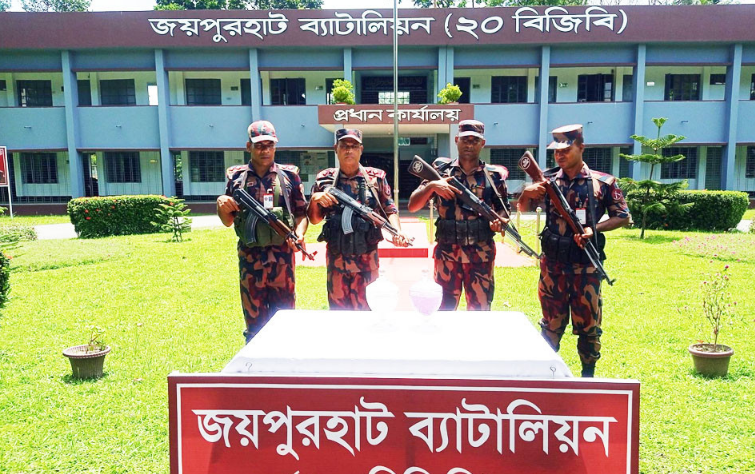 জয়পুরহাট বিজিবির অভিযানে ১৬ কোটি টাকা মূল্যের সাপের বিষ উদ্ধার  