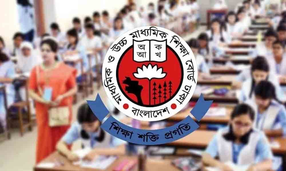 এইচএসসির প্রশ্নপত্র নিয়ে কড়াকড়ি, যা মানতে হবে পরীক্ষার্থীদের