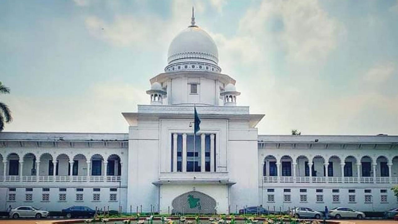 সুপ্রিম কোর্টে প্রবেশে পরিচয়পত্র সঙ্গে রাখার নির্দেশনা