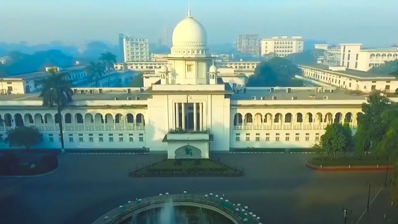 সব জেলায় পৃথক বিচারিক ম্যাজিস্ট্রেট আদালত গঠনের নির্দেশনা