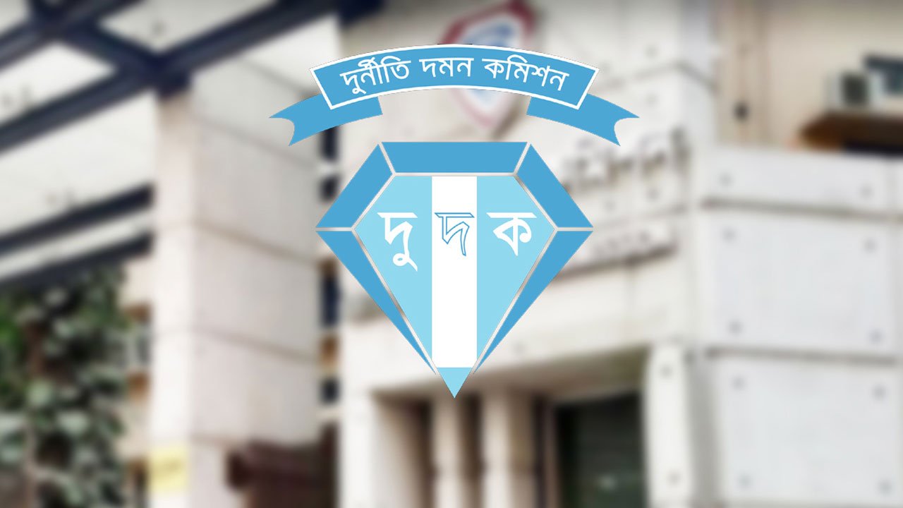 সাব-রেজিস্ট্রার নুরুলের ১১ কোটি টাকার সম্পদ, লেনদেন ৩২ কোটি
