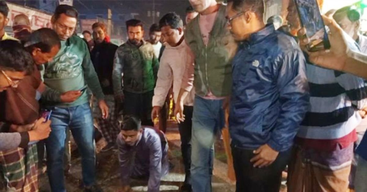 জয়পুরহাটে শিক্ষার্থীকে বলাৎকারের অভিযোগে শিক্ষককে গণধোলাই জয়পুরহাটে শিক্ষার্থীকে বলাৎকারের অভিযোগে শিক্ষককে গণধোলাই