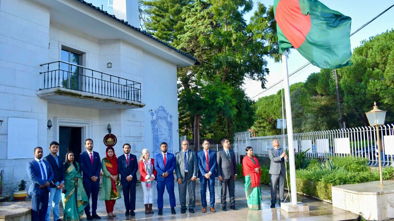 পর্তুগালে বাংলাদেশ দূতাবাসে মহান বিজয় দিবস উদযাপন