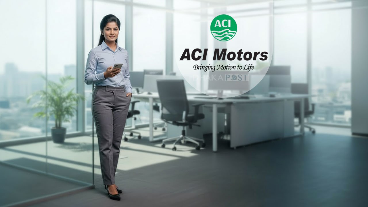 ডিজিটাল মার্কেটিংয়ে চাকরি দিচ্ছে এসিআই মোটরস