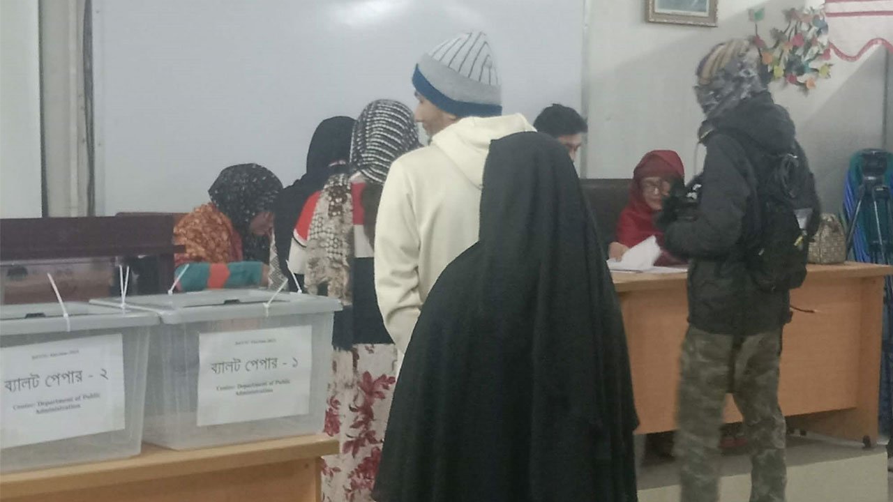 জকসু নির্বাচনে ভোটগ্রহণ শুরু জকসু নির্বাচনে ভোটগ্রহণ শুরু