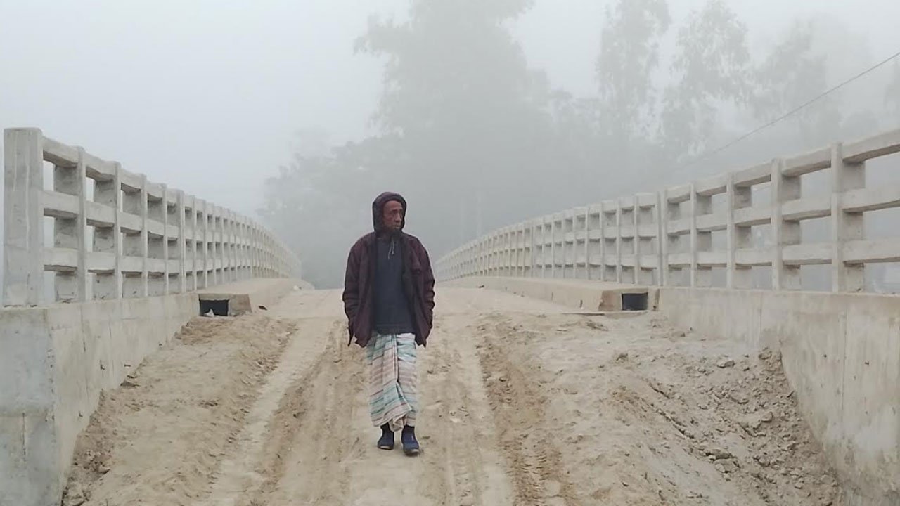 কুড়িগ্রামে শীতে বিপর্যস্ত জনজীবন, তাপমাত্রা ১০ ডিগ্রি