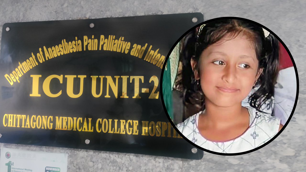 সীমান্তে গুলিবিদ্ধ হুজাইফার মাথার খুলি ফ্রিজে, অবস্থা সংকটাপন্ন