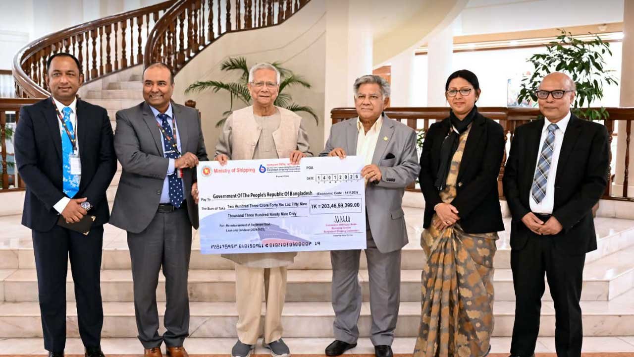 বিএসসিকে লাভজনক প্রতিষ্ঠান থাকতে হবে : প্রধান উপদেষ্টা বিএসসিকে লাভজনক প্রতিষ্ঠান থাকতে হবে : প্রধান উপদেষ্টা