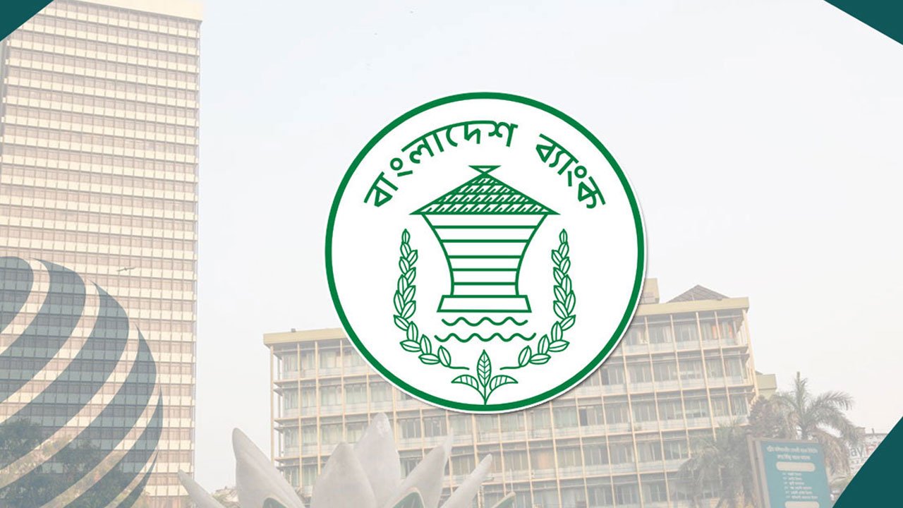 পাঁচ মাসে বাণিজ্য ঘাটতি বেড়ে ৯৪০ কোটি ডলার