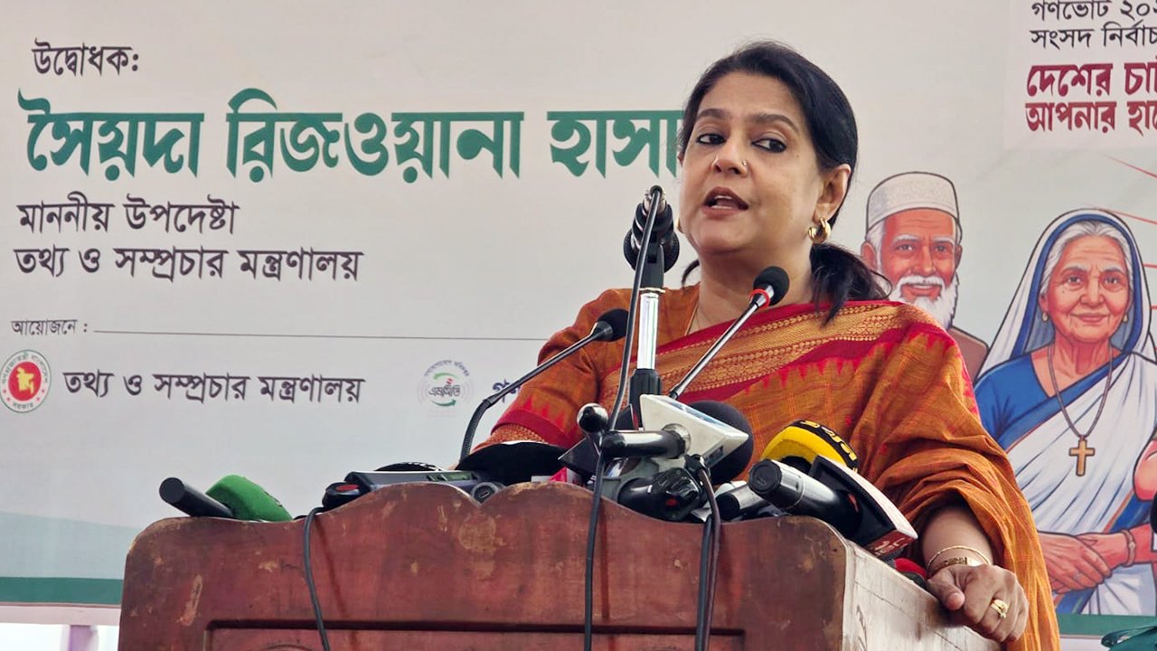 দেশ ছেড়ে পালাতে হয়, এমন রাজনৈতিক বন্দোবস্ত চাই না : রিজওয়ানা হাসান