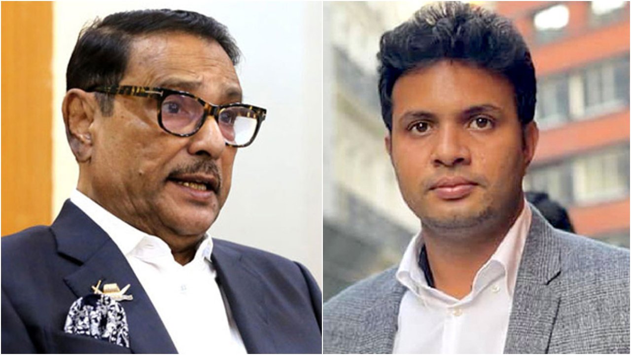 ওবায়দুল কাদের-সাদ্দামসহ ৭ নেতার বিরুদ্ধে বিচার শুরুর সিদ্ধান্ত আজ