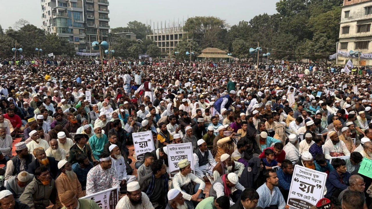 বগুড়ায় জামায়াতের নির্বাচনী জনসভা, কানায় কানায় পূর্ণ মাঠ