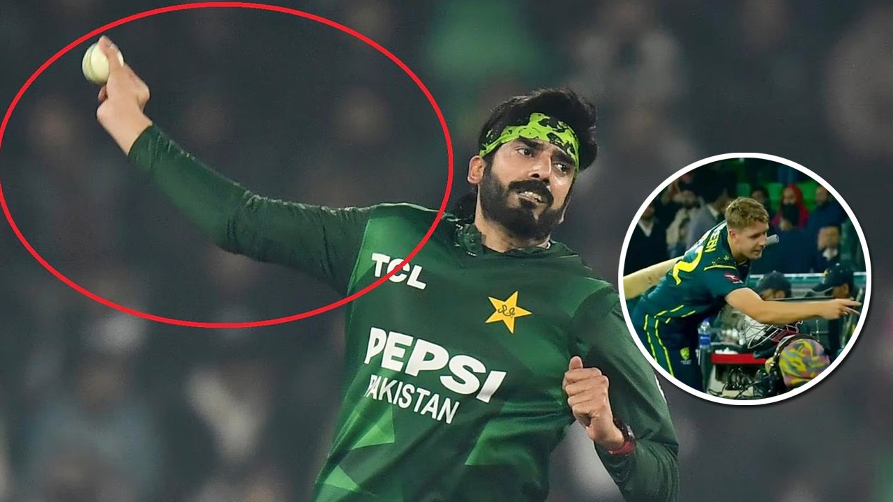 অস্ট্রেলিয়া ম্যাচে পাকিস্তানি স্পিনারের বোলিং অ্যাকশন নিয়ে বিতর্ক অস্ট্রেলিয়া ম্যাচে পাকিস্তানি স্পিনারের বোলিং অ্যাকশন নিয়ে বিতর্ক