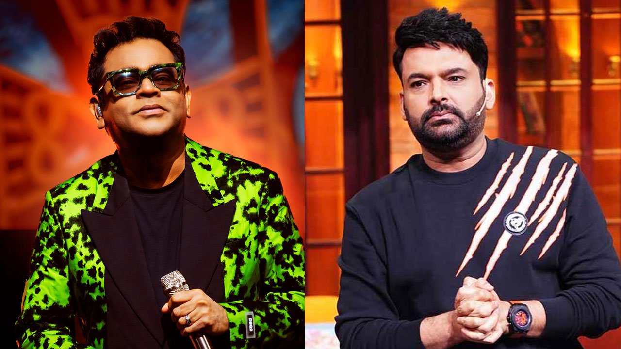 এ আর রহমানকে অতিথি করায় বিপাকে কপিল শর্মা