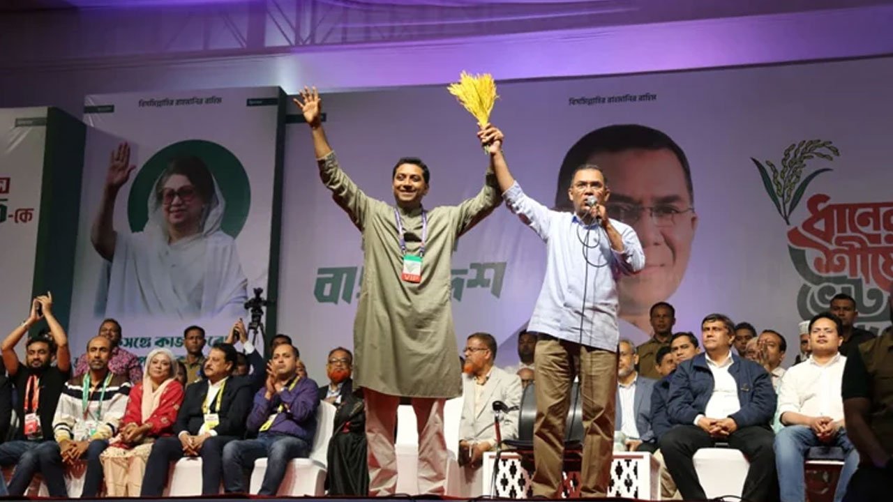 এবারের নির্বাচন রাজনৈতিক অধিকার পুনরুদ্ধারের ঐতিহাসিক সুযোগ: তারেক রহমান