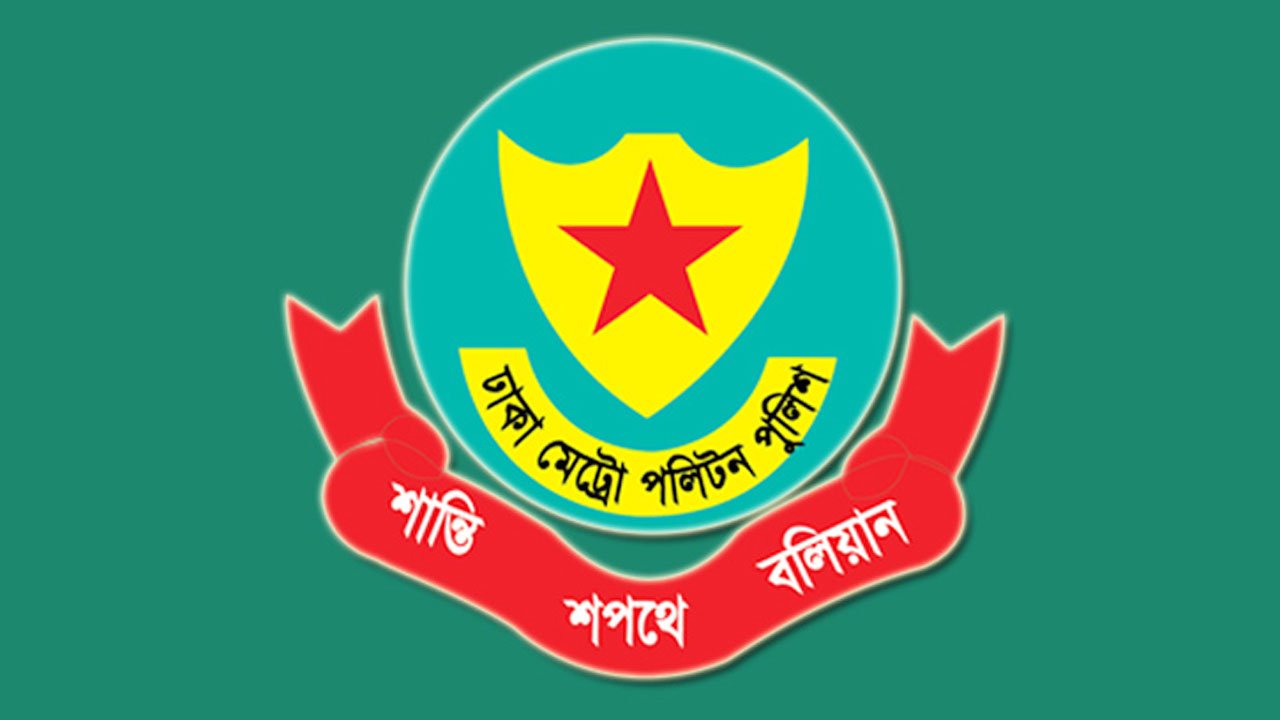 রাজধানীতে খণ্ডিত মরদেহ উদ্ধারের ঘটনায় ঘাতক গ্রেপ্তার রাজধানীতে খণ্ডিত মরদেহ উদ্ধারের ঘটনায় ঘাতক গ্রেপ্তার