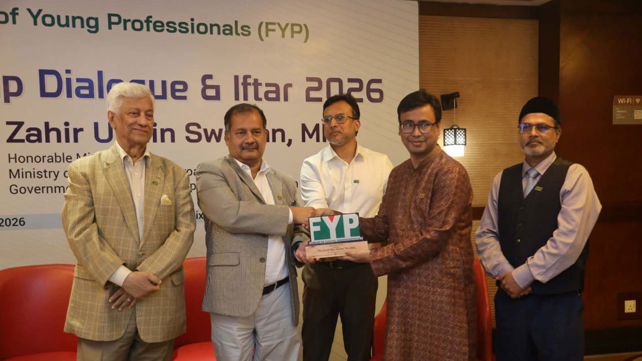 তরুণ পেশাজীবীরাই দেশের ভবিষ্যৎ বিনির্মাণের প্রধান শক্তি : তথ্যমন্ত্রী তরুণ পেশাজীবীরাই দেশের ভবিষ্যৎ বিনির্মাণের প্রধান শক্তি : তথ্যমন্ত্রী