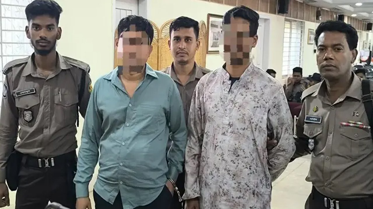 জুডিসিয়াল সার্ভিসের স্টাফ নিয়োগ পরীক্ষায় জালিয়াতি, দুইজনের কারাদণ্ড জুডিসিয়াল সার্ভিসের স্টাফ নিয়োগ পরীক্ষায় জালিয়াতি, দুইজনের কারাদণ্ড