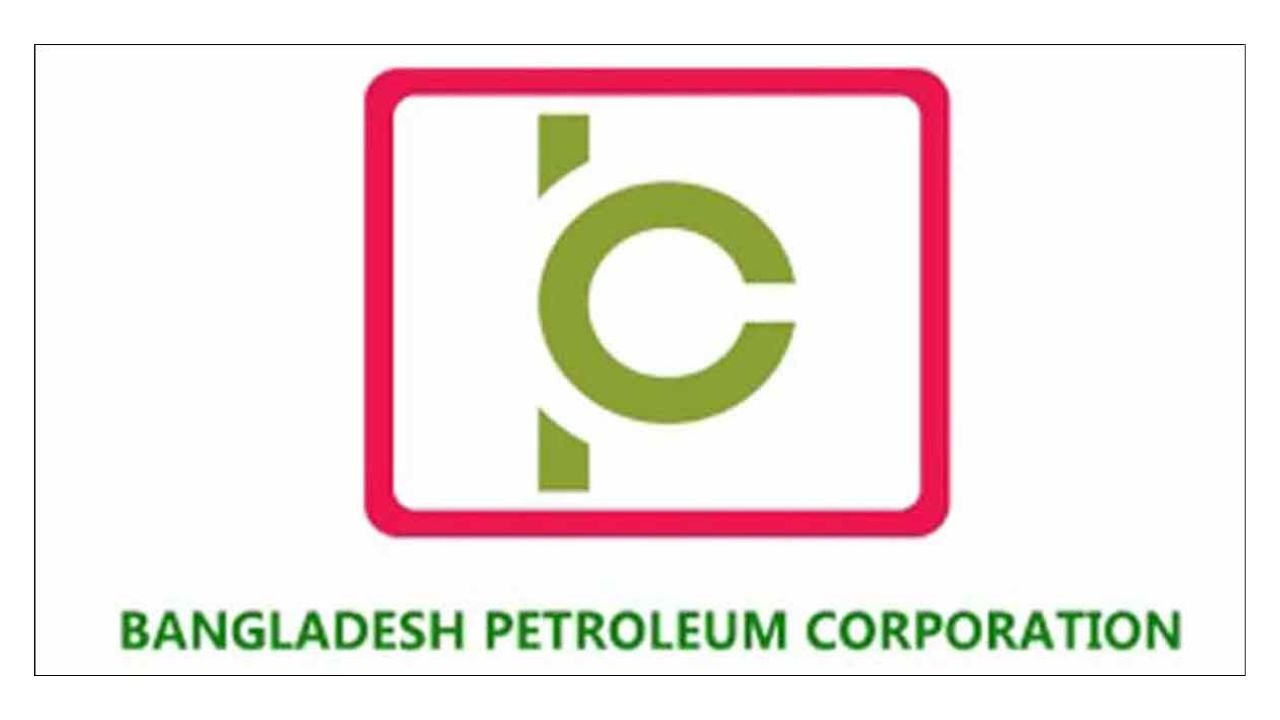 বিপিসিতে বড় রদবদল, একাধিক কর্মকর্তার বদলি