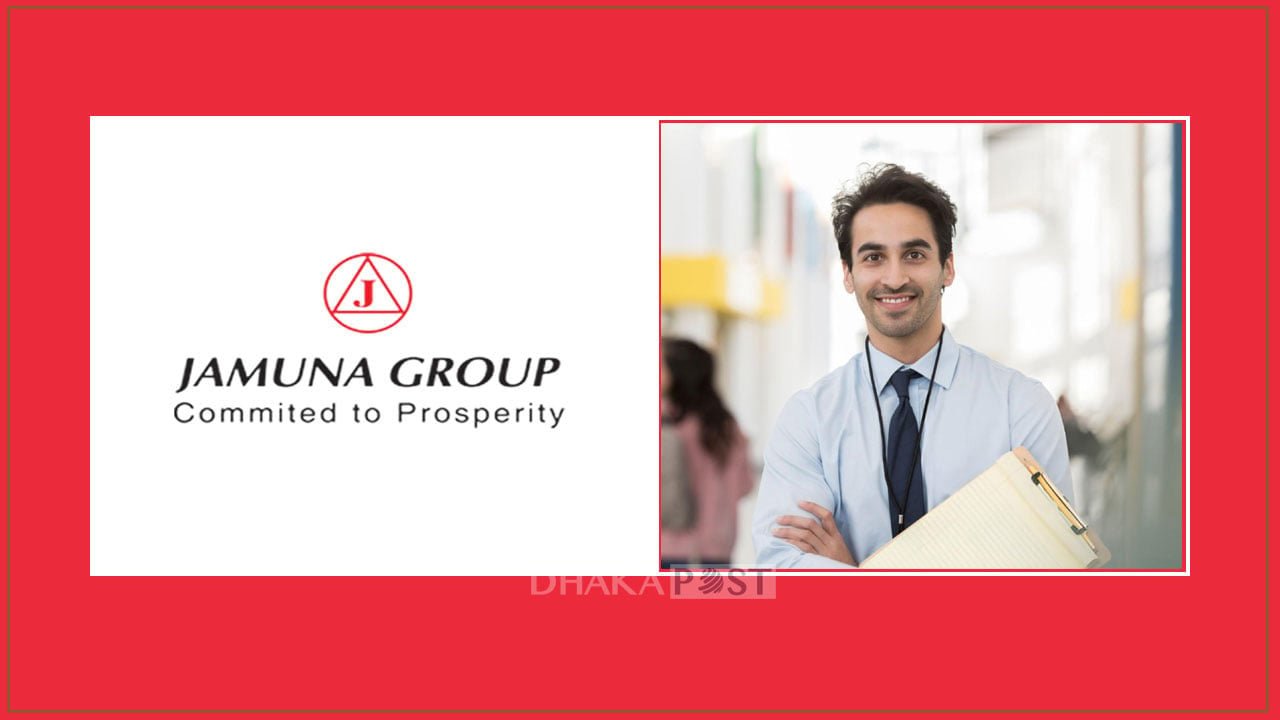 জেনারেল ম্যানেজার পদে নিয়োগ দেবে যমুনা গ্রুপ