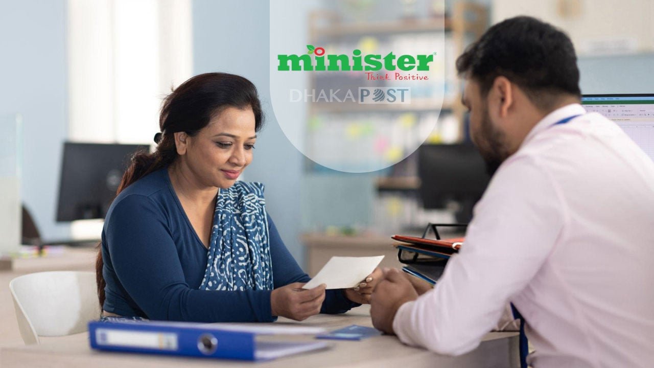 ডিভিশনাল ম্যানেজার নিয়োগ দেবে মিনিস্টার