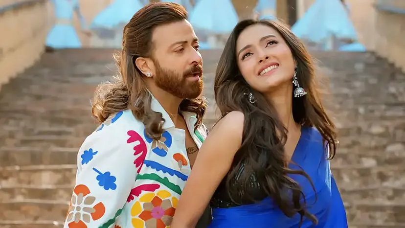 পাঁচ দিনে কত আয় করল প্রিন্স?