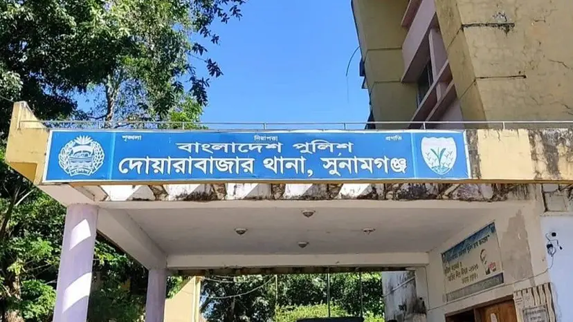 সুনামগঞ্জে ধান কাটা নিয়ে দুই পক্ষের সংঘর্ষে নিহত ১, আহত ৯