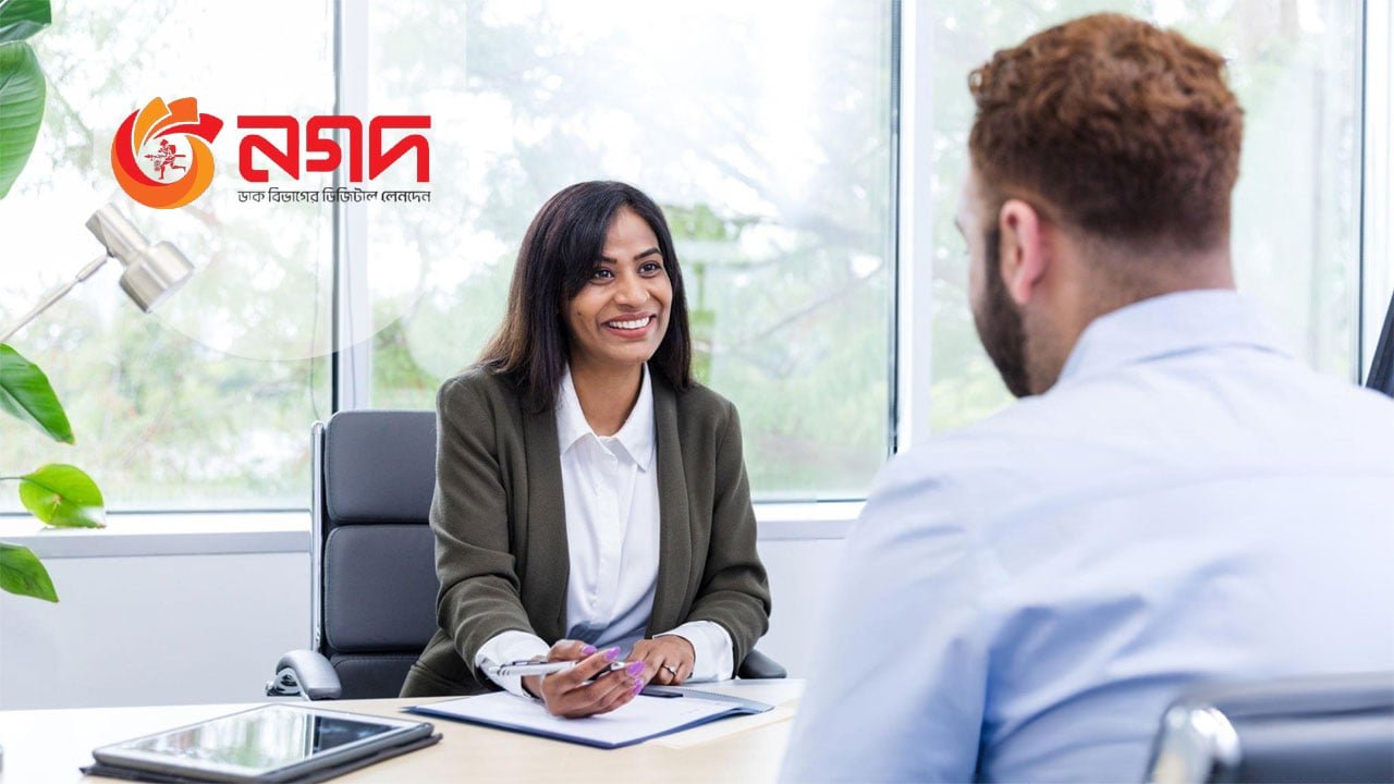 প্রভিডেন্ট ফান্ডসহ নগদে চাকরি, সপ্তাহে ২দিন ছুটি প্রভিডেন্ট ফান্ডসহ নগদে চাকরি, সপ্তাহে ২দিন ছুটি