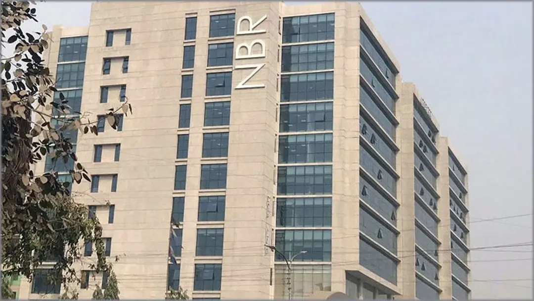 এনবিআরের অডিটের জালে ৬০০ প্রতিষ্ঠান