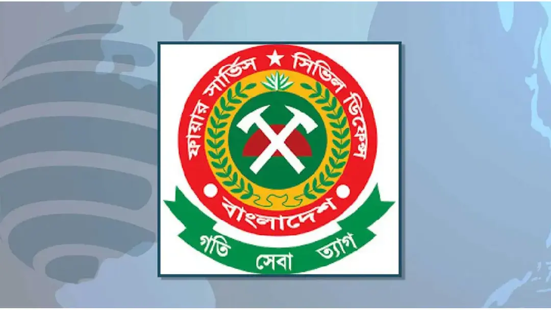 কেরানীগঞ্জে অগ্নিকাণ্ডে ফায়ার সার্ভিসের তদন্ত কমিটি গঠন