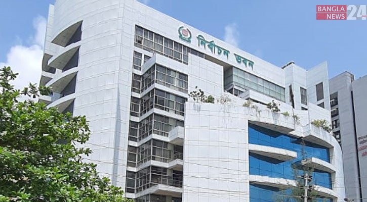 বগুড়া-৬ ও শেরপুর-৩ আসনে ভোট নিয়ে কোনো শঙ্কা নেই: ইসি সচিব বগুড়া-৬ ও শেরপুর-৩ আসনে ভোট নিয়ে কোনো শঙ্কা নেই: ইসি সচিব