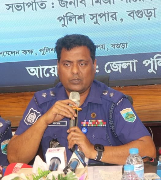 বগুড়া জেলার সম্মানিত সাংবাদিকবৃন্দের সাথে পুলিশ সুপার মহোদয়ের মতবিনিময় সভা অনুষ্ঠিত; বগুড়া জেলার সম্মানিত সাংবাদিকবৃন্দের সাথে পুলিশ সুপার মহোদয়ের মতবিনিময় সভা অনুষ্ঠিত;